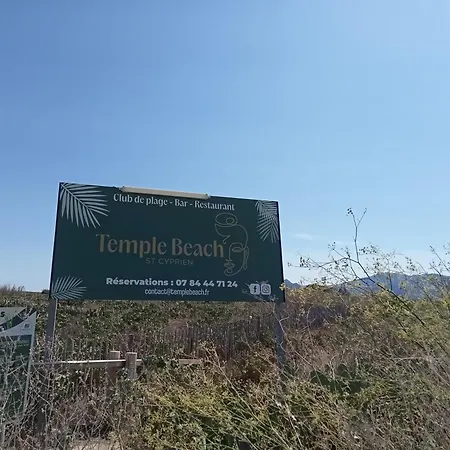 לינה וארוחת בוקר Palegry D'hotes 3*